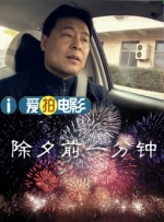 日本护士毛茸**毛茸