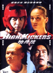 又黄又爽又色的视频